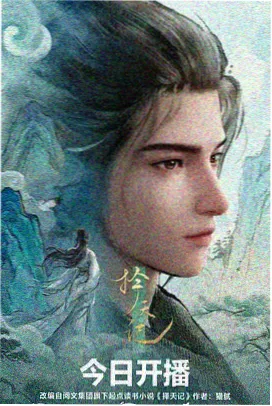 首尔凌晨四点 韩剧在线观看